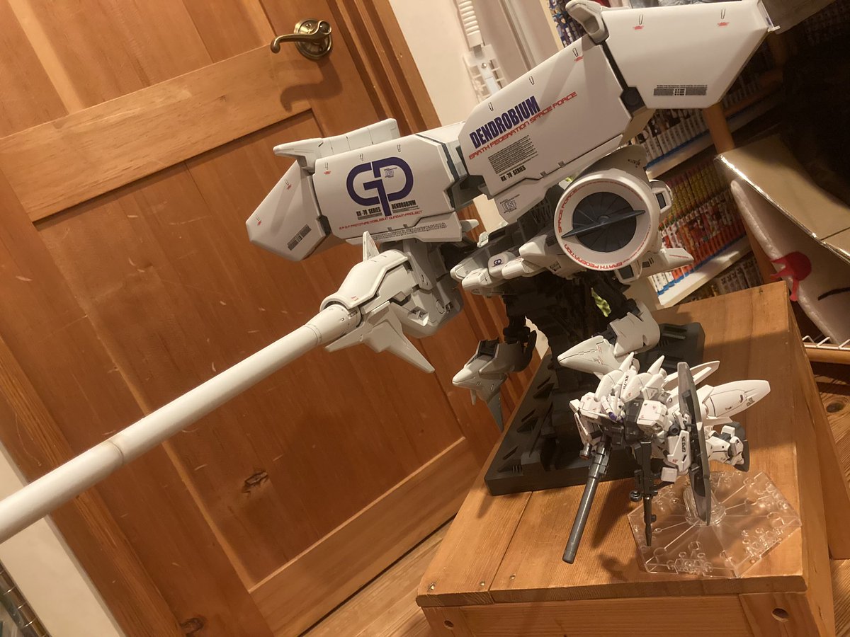 試作3号機