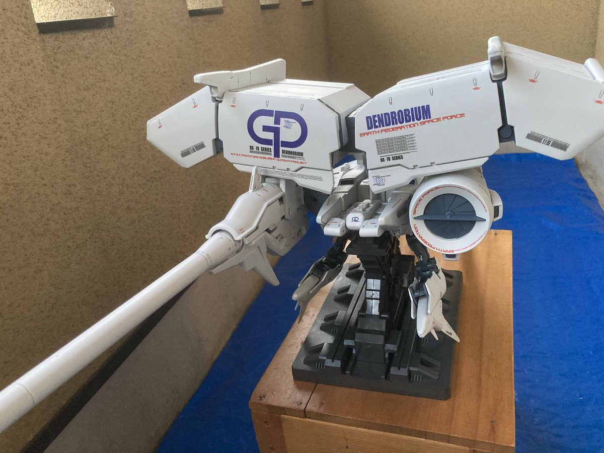 試作3号機