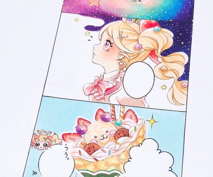 Kiki 4423さんのイラスト一覧