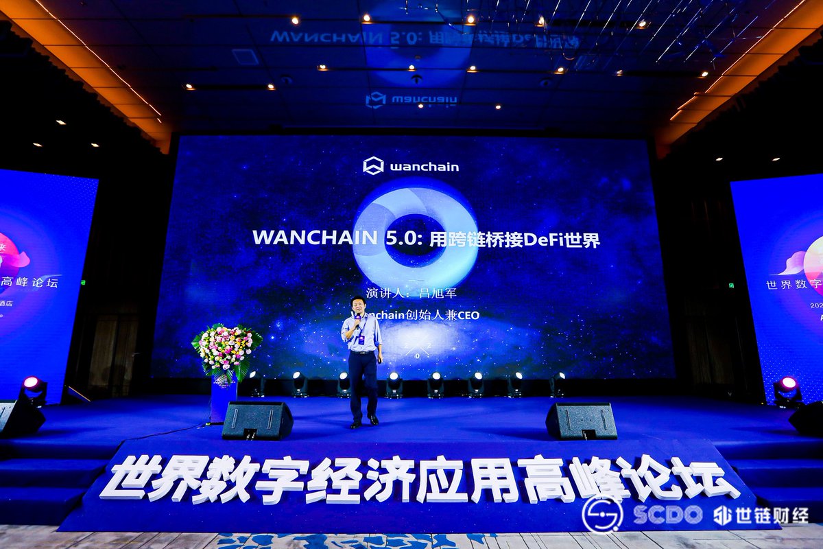 Jack Lu | Wanchain tweet media
