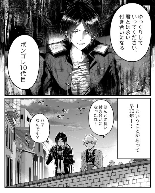 あき さん の最近のツイート 2 Whotwi グラフィカルtwitter分析 あき さん の最近のツイート 2 Whotwi グラフィカルtwitter分析