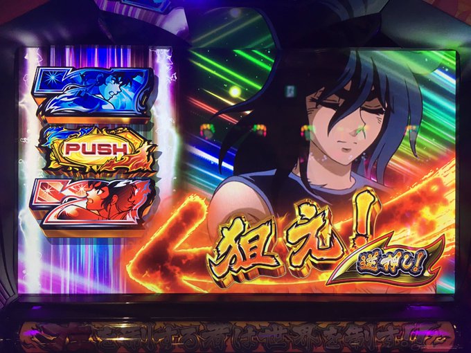 ダウンロード済み Pushイラストカーニバル 最高の画像をダウンロード ダウンロード済み Pushイラストカーニバル 最高の画像をダウンロード