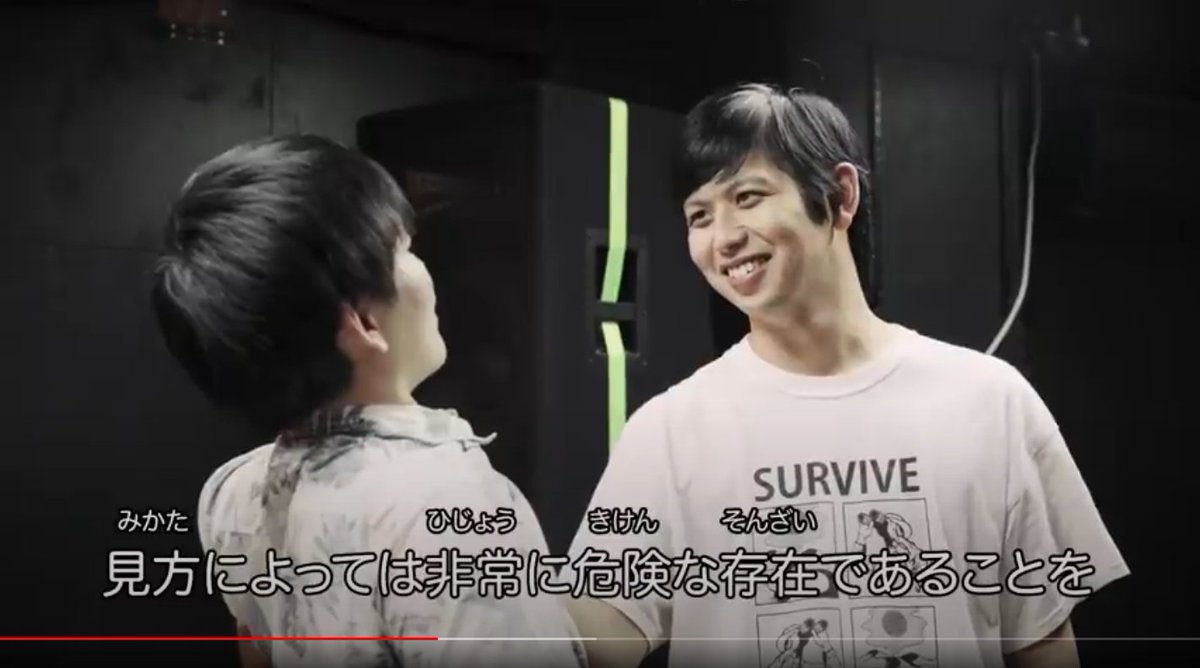 影虎 Kagetora Twitterren 親のdiscordのid教えろ も十分面白いんだけどその後我慢出来なくて笑っちゃうのが個人的に死ぬほど面白くてダメ