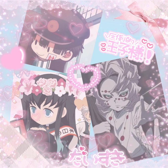 地縛少年花子くん夢女子さんと繋がりたいのtwitterイラスト検索結果 古い順