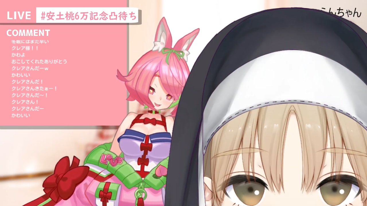 いながわ にじさんじアートストックの画像デカすぎ定期 T Co Izonqstonl いながわ にじさんじアートストックの画像デカすぎ定期 T Co Izonqstonl