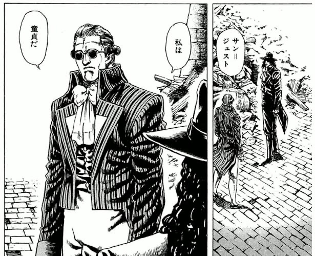 ナポレオン獅子の時代 ট ইট র অন সন ধ ন ナポレオン獅子の時代 ট ইট র অন সন ধ ন