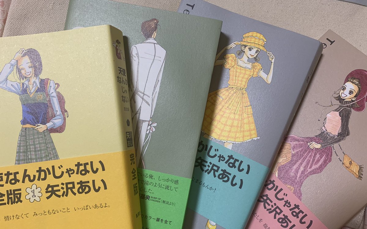 Nao 最近 天ない読み返してるんだけど もし実写 化されたら めめに出てもらいたい 晃でもタキガワマンでもどっちでも熱い 髪型的にタキガワマン 同じこと思ってる人いないかなー って検索したら チラチラいた 天 ないって最強の少女漫画だよね