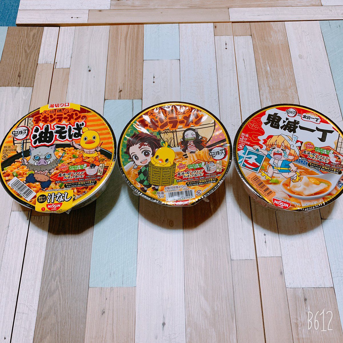 りえ ママフリーランス 私も煉獄さんの弟子になりたいです グッズがいっぱいで眼福