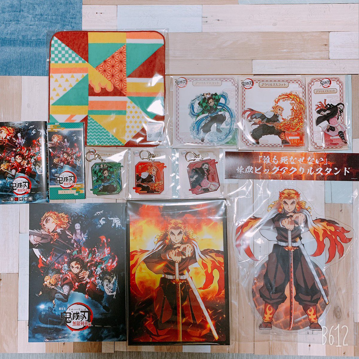 りえ ママフリーランス 私も煉獄さんの弟子になりたいです グッズがいっぱいで眼福