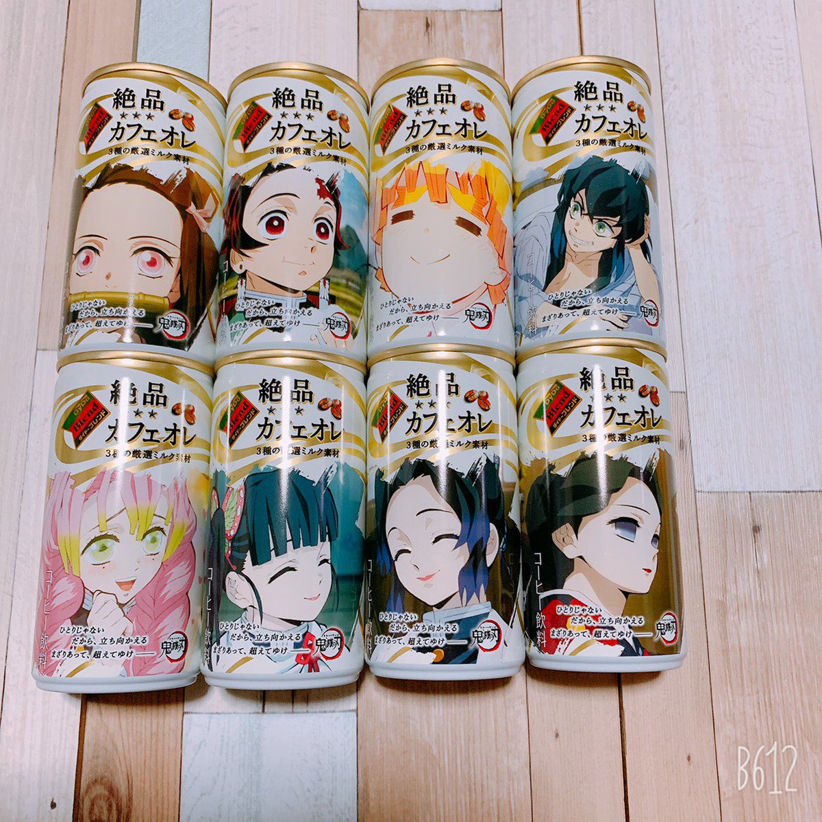 りえ ママフリーランス 私も煉獄さんの弟子になりたいです グッズがいっぱいで眼福