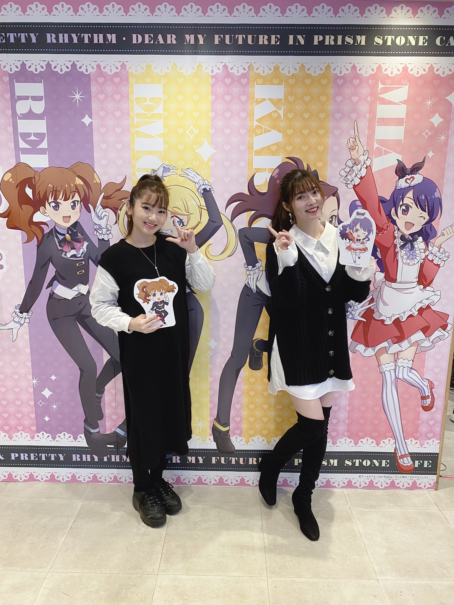 日下部美愛 れいなとプリティーリズムカフェ 2人でキャッキャ言いながら行ってきました 実写パート流れてるの本当に恥ずかしくて2人で笑い転げてました 笑 インスタにも違う写真載せよっと プリティー10周年 Prismstonecafe Prichan Pr T