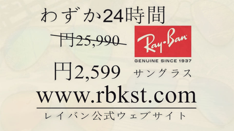 uhauha_wpblog's tweet image. rbkst.com