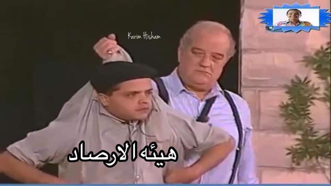 فين الأمطار الغزيرة والتقلبات الجوية.. الشمس الحارقة دي بتعمل ايه #الامطار_الغزيره