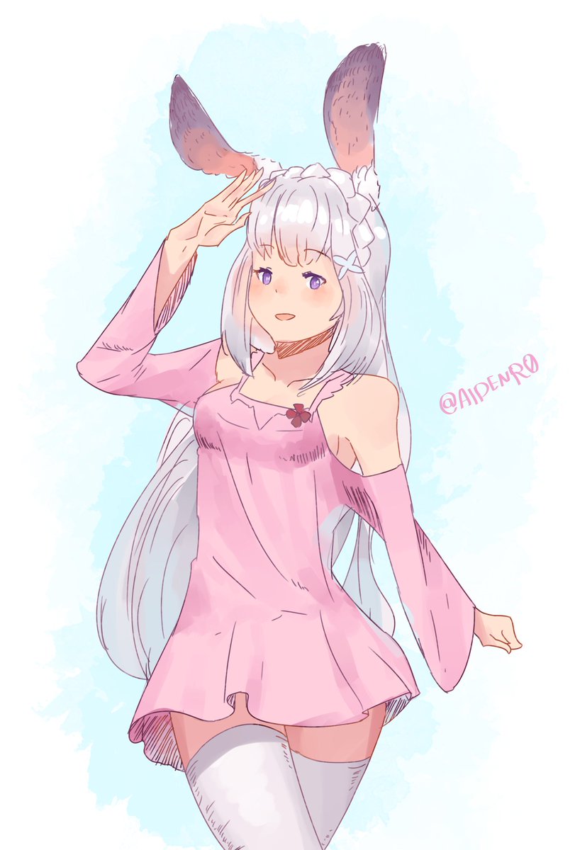 Emilia bunny