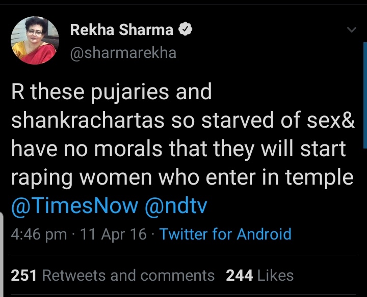 Thread on  @sharmarekha maam& #39;s old tweet.