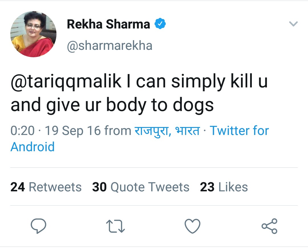 On how many levels, does this flirt with the law, for being on the wrong side ? & This person, was appointed Chairperson of the National Commission For Women !!!