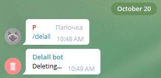 What's the sound of a fake-nude bot administrator deleting an entire chat