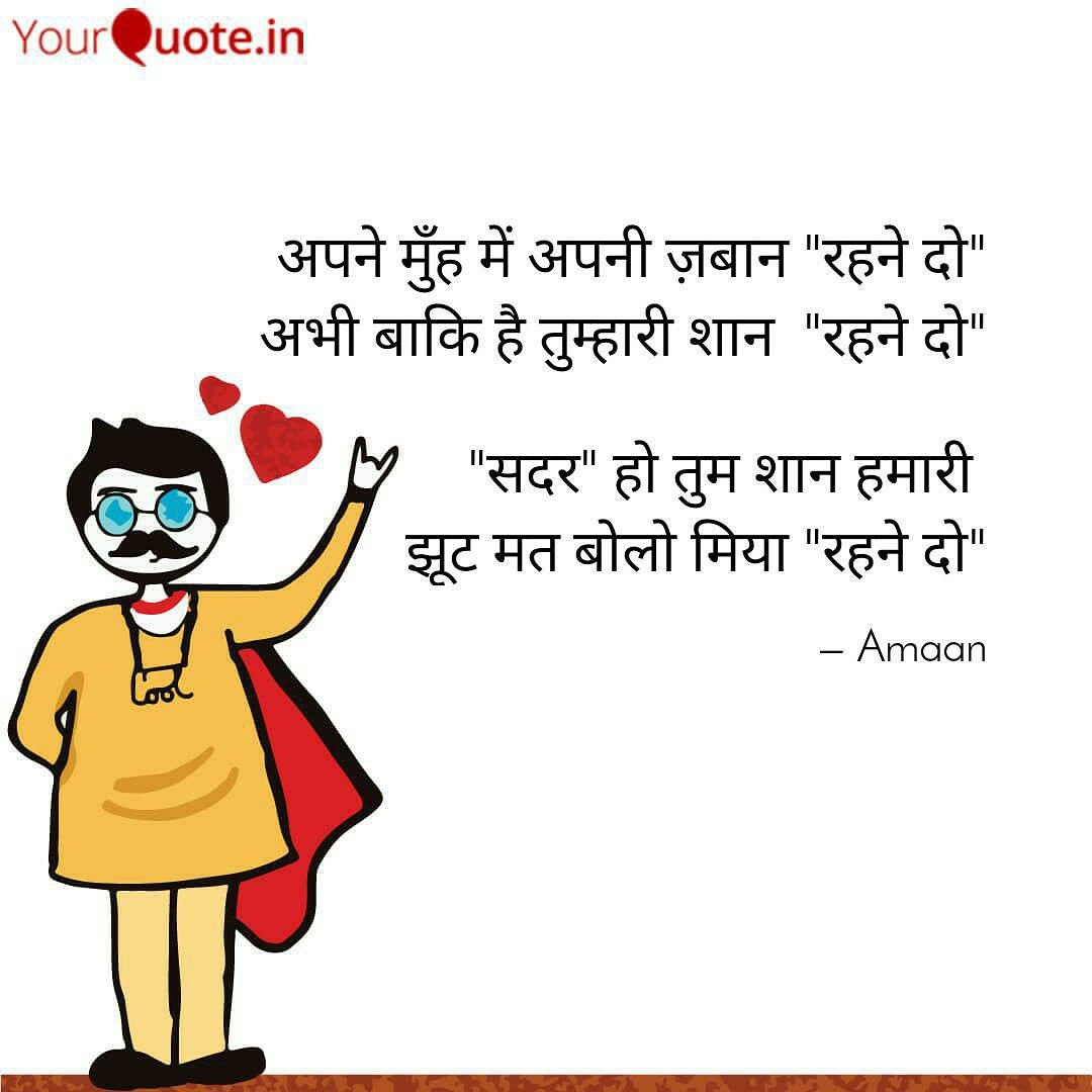 RldAman's tweet image. #Modi #ModiMessageToNation #ModiAt6 #ModiGovt #modiSpeech 
@jayantrld @LaliteshPati @PratapRrp @SudhirBhartiya @RajSinghBastiUP @profamishra @atulpradhansp @AbhishekRLD