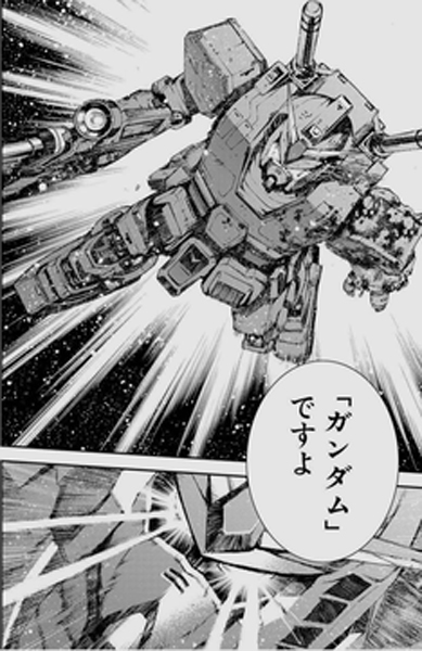 秋川七式 改 ウマ娘 けもフレ3のプレイヤー 機動戦士ガンダム 光芒のア バオア クー で元ジオン一般兵 新兵 が戦場で ガンダムに出合った時を思い出しているシーン 声にならない悲鳴を上げパニックになるも武器だけを破壊され見逃してもらう
