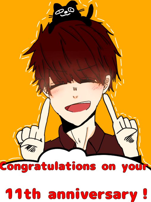 キヨ11周年のtwitterイラスト検索結果 古い順 キヨ11周年のtwitterイラスト検索結果 古い順