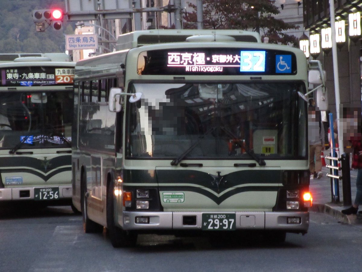 ｉｋｙｓ Ar Twitter 年10月日 京都市バス 四条烏丸 No 5 京都市交通局 京都市バス １枚目 ３２系統 2997 ２枚目 ３枚目 937 ４枚目