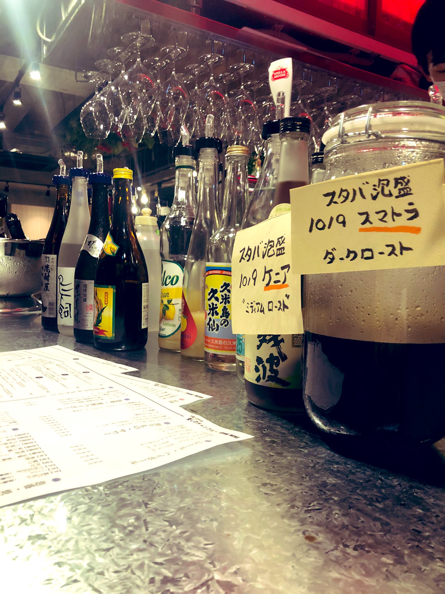 沖縄小皿料理 愛しのチャンプルー Okinawa Katete Twitter