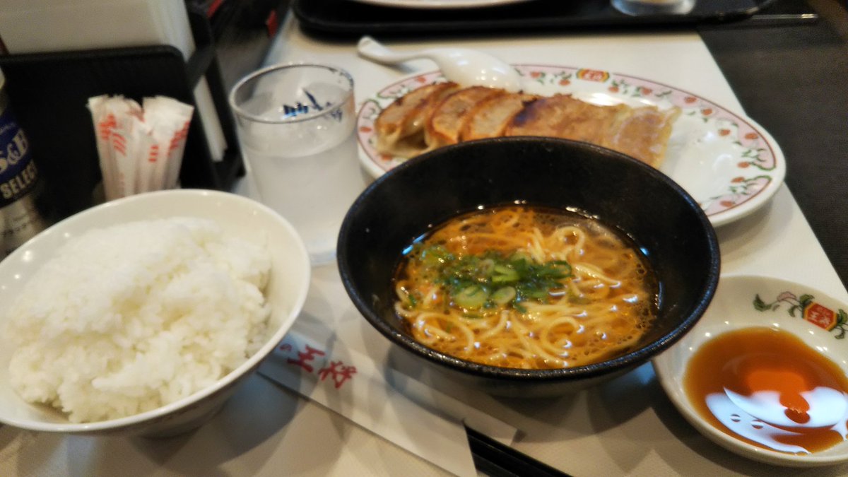 Kaoru はじめての王将 柚子胡椒タレ 美味しかった 王将 餃子 柚子胡椒タレ Kaoru はじめての王将 柚子胡椒タレ 美味しかった 王将 餃子 柚子胡椒タレ