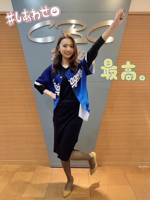 加藤里奈 カトリーナ さん の人気ツイート 1 Whotwi グラフィカルtwitter分析 加藤里奈 カトリーナ さん の人気ツイート 1 Whotwi グラフィカルtwitter分析
