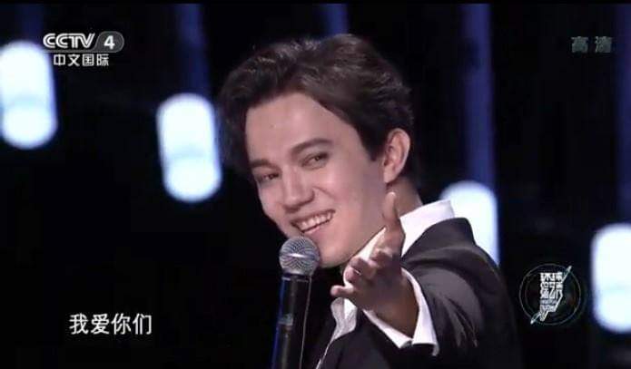 dimash_fr1's tweet photo. ✨🎼20.10.2019✨🎼
<Universal Show> Screenshot 💖
-------
WO AI NI ❤️
#DimasKudaibergen https://t.co/UTQOCzpZBg