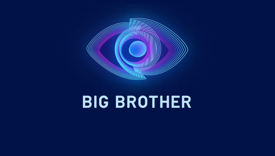 Big Brother: Κόπηκε Οριστικά το Live Streaming (BINTEO) - https://t.co/OXY15Ece0U https://t.co/3EnNmP2wJR