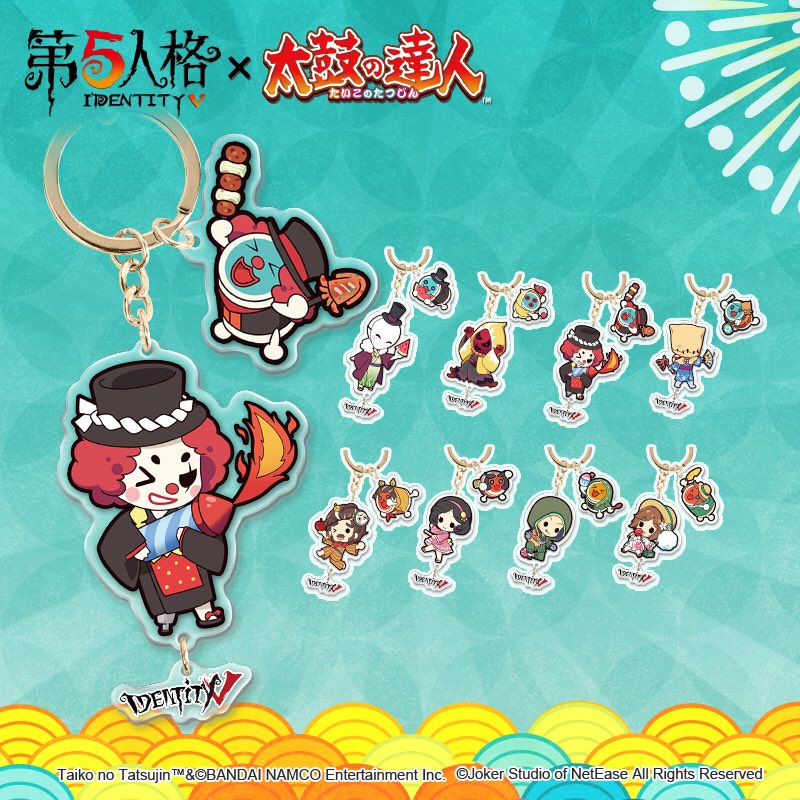 Uzivatel 非公式 第五人格最新情報 Na Twitteru 第五人格 太鼓の達人コラボ Uzivatel 非公式 第五人格最新情報 Na Twitteru 第五人格 太鼓の達人コラボ
