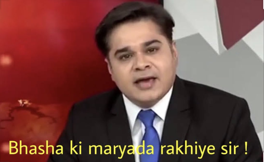 loudspeaker_off's tweet image. #ModiAt6
appeal to the journos to spread information about COVID.

BnD: