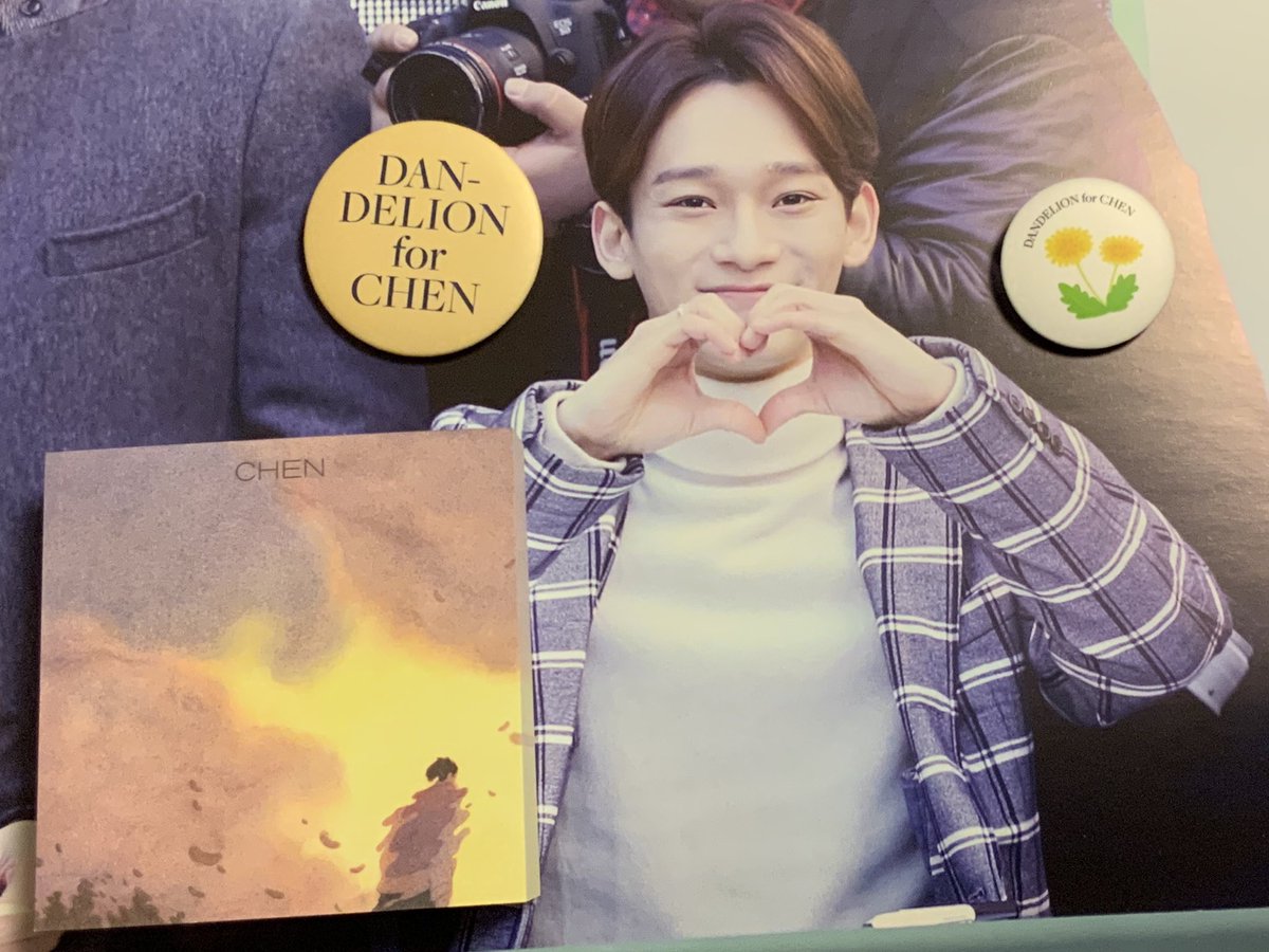 <a href="/chensolo1st/">#𝐇𝐚𝐩𝐩𝐲𝐂𝐡𝐞𝐧𝐃𝐚𝐲</a>

퇴근하고 집에 오니 선물이 와있네요ㅠㅠㅠ
예쁜 광고에 선물까지 ㅠㅠㅠㅠ감사합니다ㅠㅠㅠㅠ
예쁘게 잘쓰겠습니다❤️❤️❤️