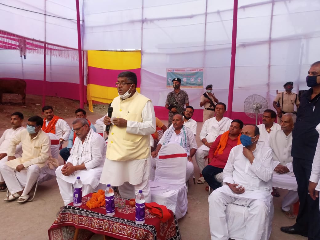 Ravi Shankar Prasad tweet media