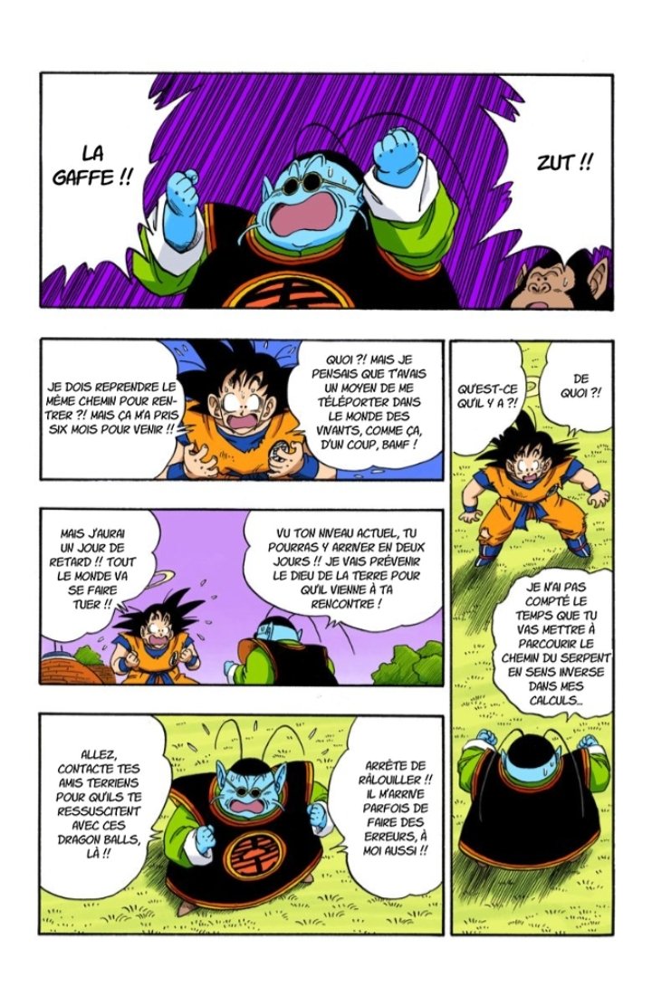 Par la suite Vegeta et Nappa arrivent, on sait qu'ils sont tout deux bien plus puissants que Raditz mais l'inquiétude n'est pas encore présente car Goku s'entraîne.Kaio fait une gaffe et Goku va arriver en retard. La pression est directement installée jusqu'au retour de Goku.
