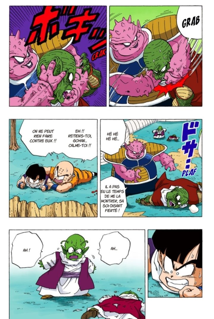 Suite à ça, Goku part pour Namek, le lecteur redescend donc en pression en se disant que les problèmes vont vite être résolus.Cependant Gohan et Krillin assistent impuissants à un génocide et affrontent des ennemis toujours plus dangereux.