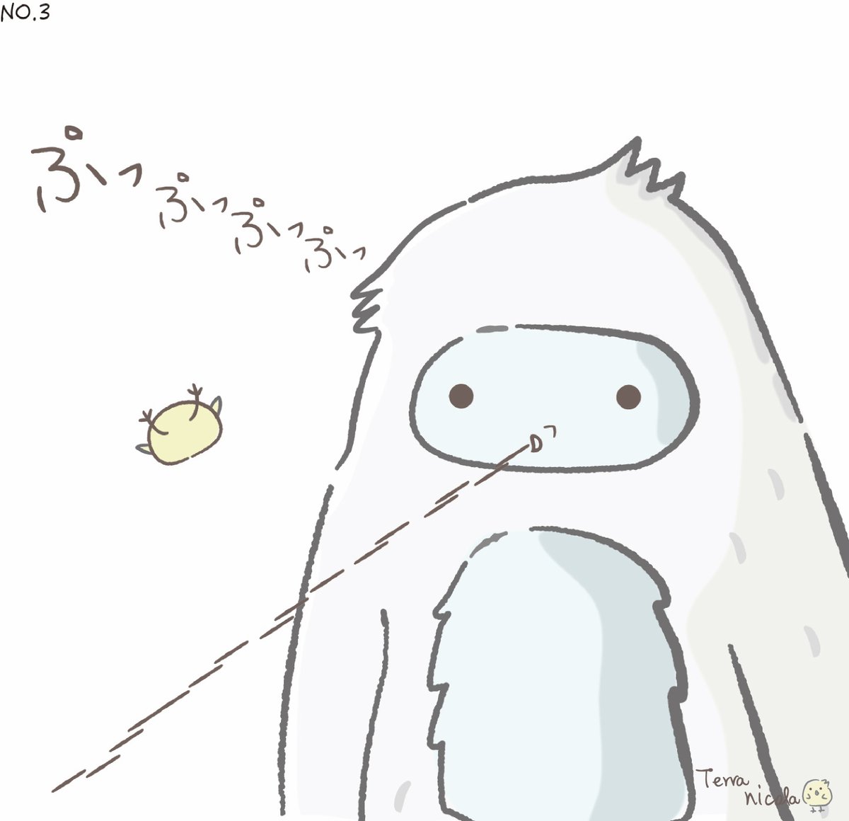 食欲の秋エルチキください Twitter Search