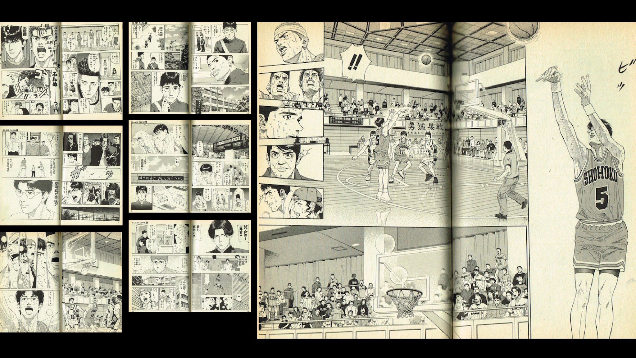 あおい Aoiちゃん 漫画の名シーン Slam Dunk 神奈川県高校総体決勝リーグ 湘北vs陵南 陵南の田岡 監督から 湘北の不安要素 層のうすいベンチ要員 と思われていた木暮公延が試合終盤に３ｐシュートを決めたシーン 田岡監督