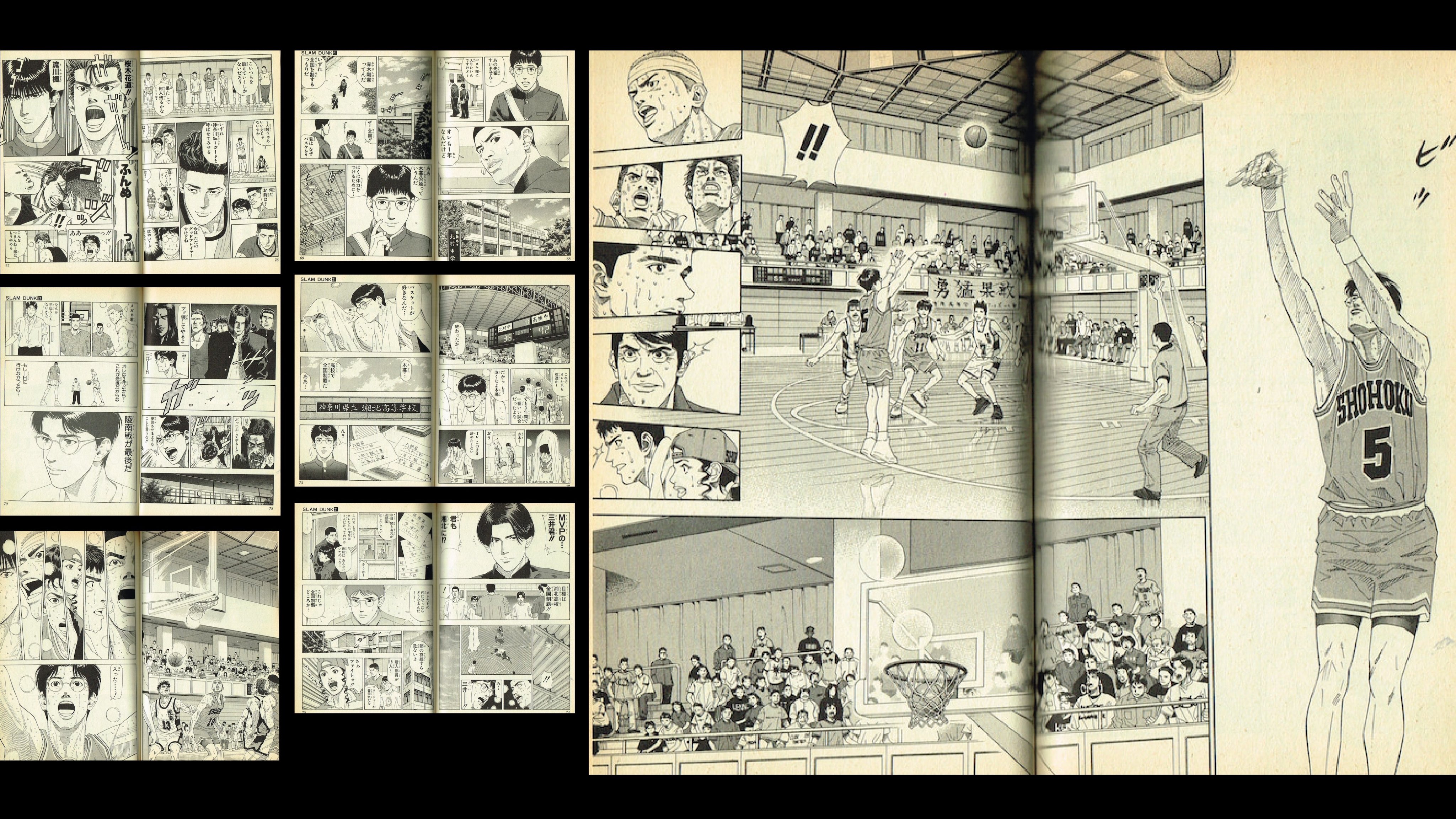 あおい Aoiちゃん 漫画の名シーン Slam Dunk 神奈川県高校総体決勝リーグ 湘北vs陵南 陵南の田岡監督から 湘北の不安要素 層のうすいベンチ要員 と思われていた木暮公延が試合終盤に３ｐシュートを決めたシーン 田岡監督 あいつも3年間がんばってきた