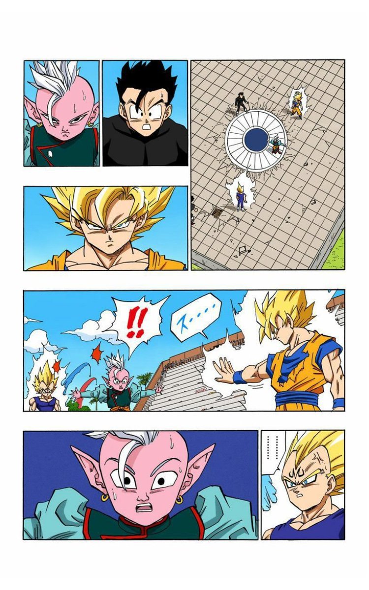 10) Fighting Vegeta knowing they'll awaken BooThis one is so good. Both he and Vegeta noticing from the Kaiо̄shin's reactions that they're likely the strongest in the universe has gone to their heads. Great main conflict set up, and actually does lead to some re-evaluation.