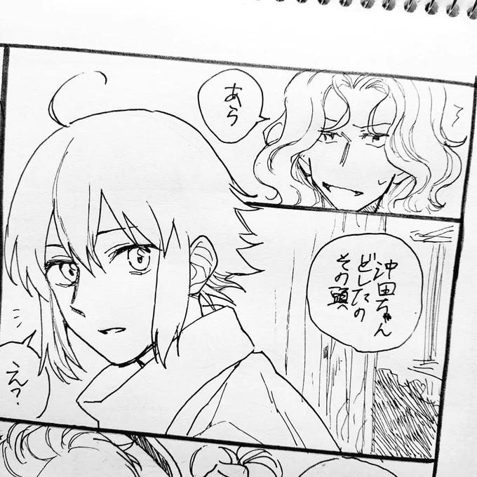 なんか今沖田さんとはじめちゃんの新選組時代の話描こうとしてんだけどはじめちゃんの台詞全部オネエになる これキャラ知らん人が読んだらオネエキャラじゃないか?合ってんのか?これ 