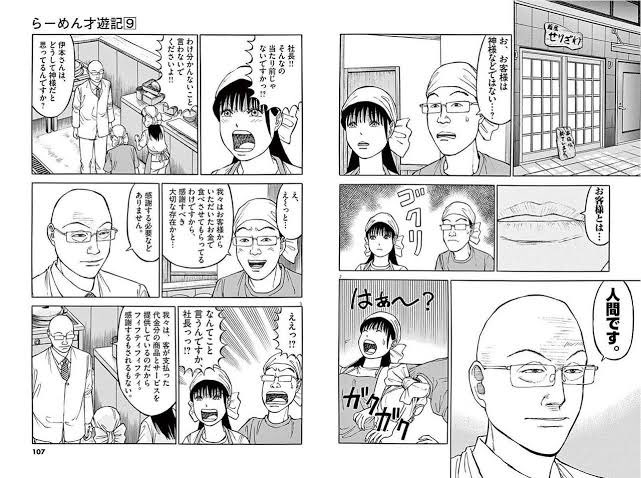 赤い月曜仮面 ゎ ゎ O1さん の人気ツイート 1 Whotwi グラフィカルtwitter分析 赤い月曜仮面 ゎ ゎ O1さん の人気ツイート 1 Whotwi グラフィカルtwitter分析