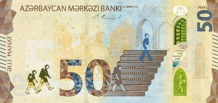 “Azərbaycan Mərkəzi Bankı yenilənmiş dizayna və mütərəqqi mühafizə sistemlərinə malik 1, 5 və 50 manatlıq pul nişanlarının 01 yanvar 2021-ci il tarixdən tədavülə buraxılmasını elan edir.”