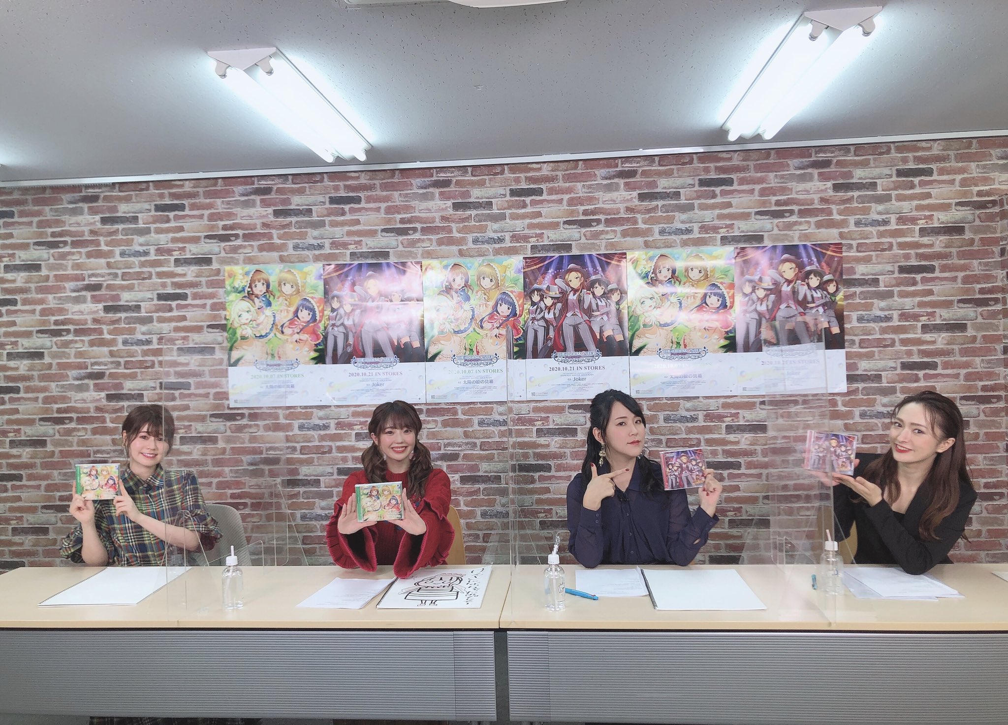 アイドルマスター コロムビア公式 Timg Twitter Image List Zip Downloader アイドルマスター コロムビア公式 Timg Twitter Image List Zip Downloader