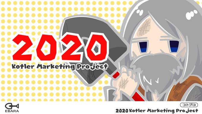 ウォーレン バフェットのtwitterイラスト検索結果 古い順 ウォーレン バフェットのtwitterイラスト検索結果 古い順