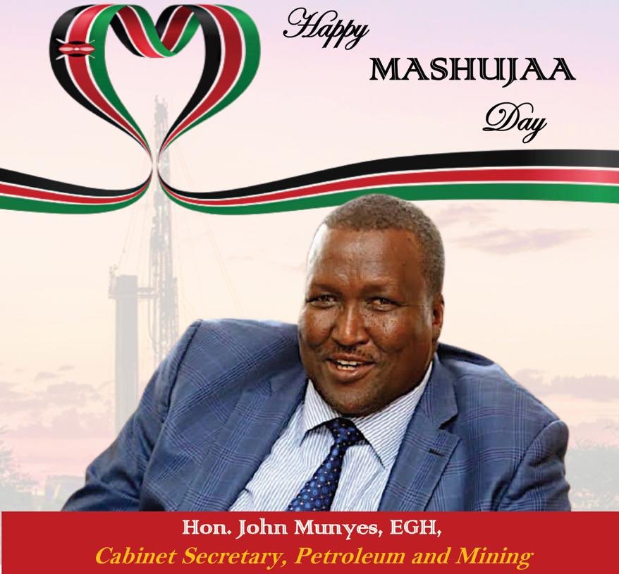 Mining ,Blue Economy and Maritime Affairs (@mibema_2022) on Twitter photo 