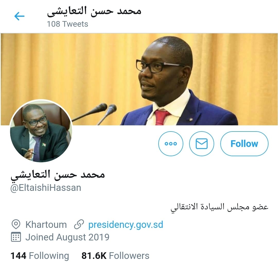  @EltaishiHassan Member of  #Sudan sovereignty council
