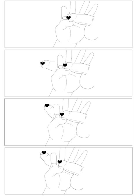 へこっ♥ へこっ♥ 