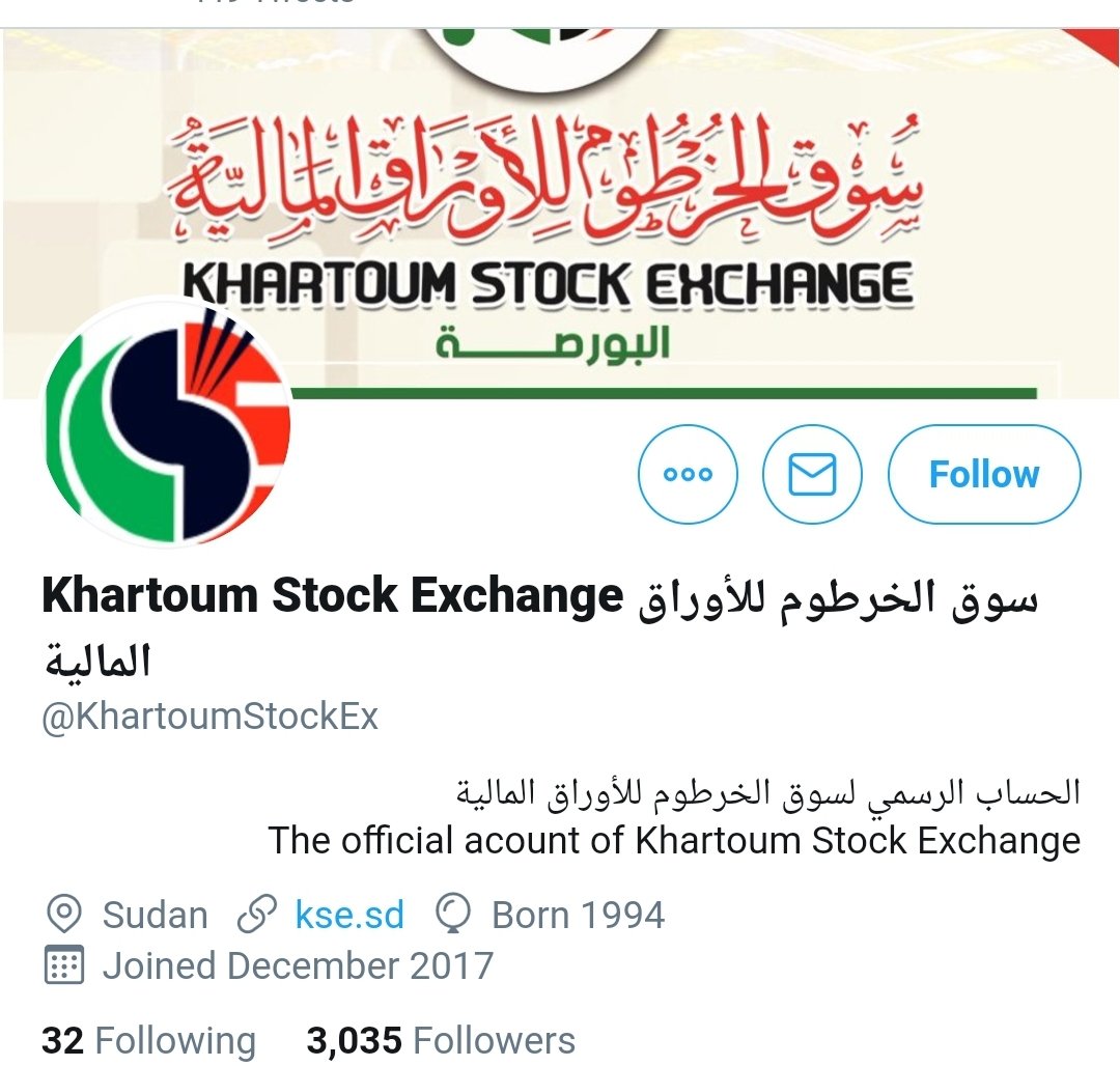  @KhartoumStockEx The stock exchange in Sudan