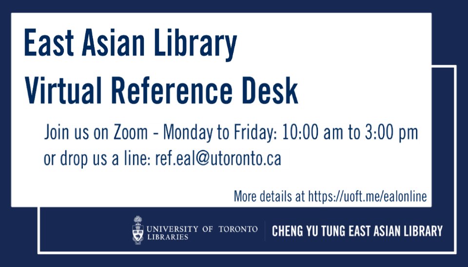 EastAsianLib's tweet image. Research? References? Not sure where to start? Visit our #VirtualReferenceDesk for instant assistance!

💻 Join us Monday to Friday, 10:00 am - 3:00 pm or contact us at ref.eal@utoronto.ca and we&apos;ll get back to you.

See you there 🤗!